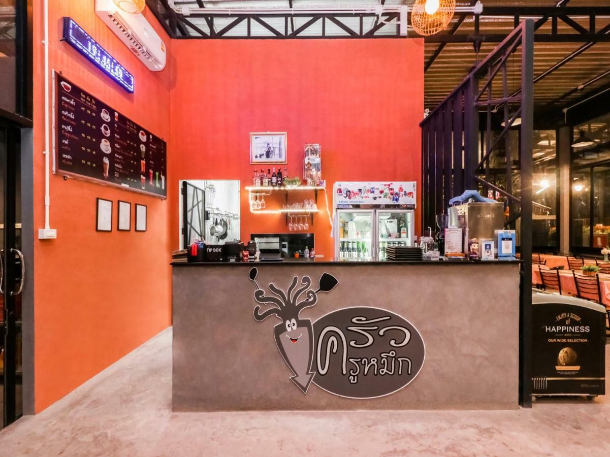 Hotel Baan Noppadol Hua Hin Loft Exterior foto