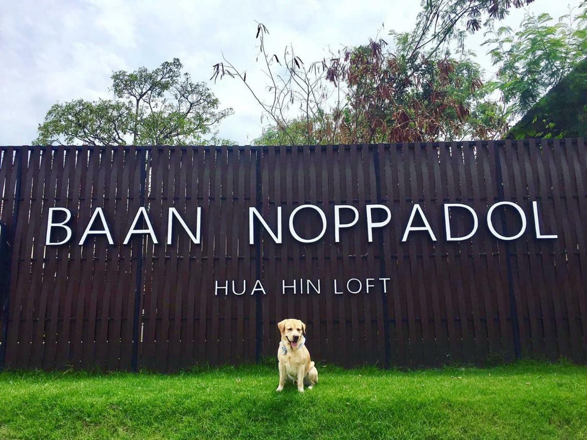 Hotel Baan Noppadol Hua Hin Loft Exterior foto